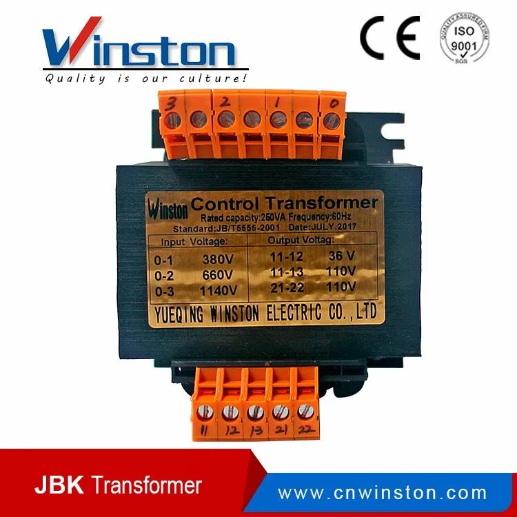 Трансформатор 250va. HNK-250va Control Transformer трансформатор. Трансформатор 250va 40v. Трансформатор jbk5-250va Fu, input 380v-5%, output:220v,20v.