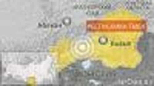 Г кызыл на карте. Кызыл республика тыва на карте россии. тыва на карте россии. республика тува на карте россии. карта города кызыла республики тыва.