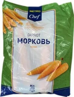 Пакет морковь