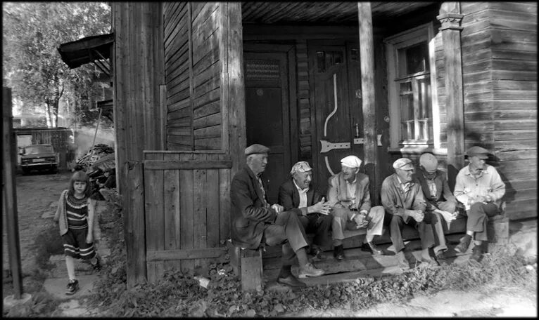 Village 60. 1980е деревня СССР. Советская деревня 1960. Сельские жители. Деревенские жители СССР.