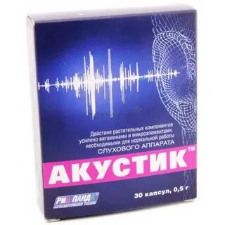 Акустик инструкция