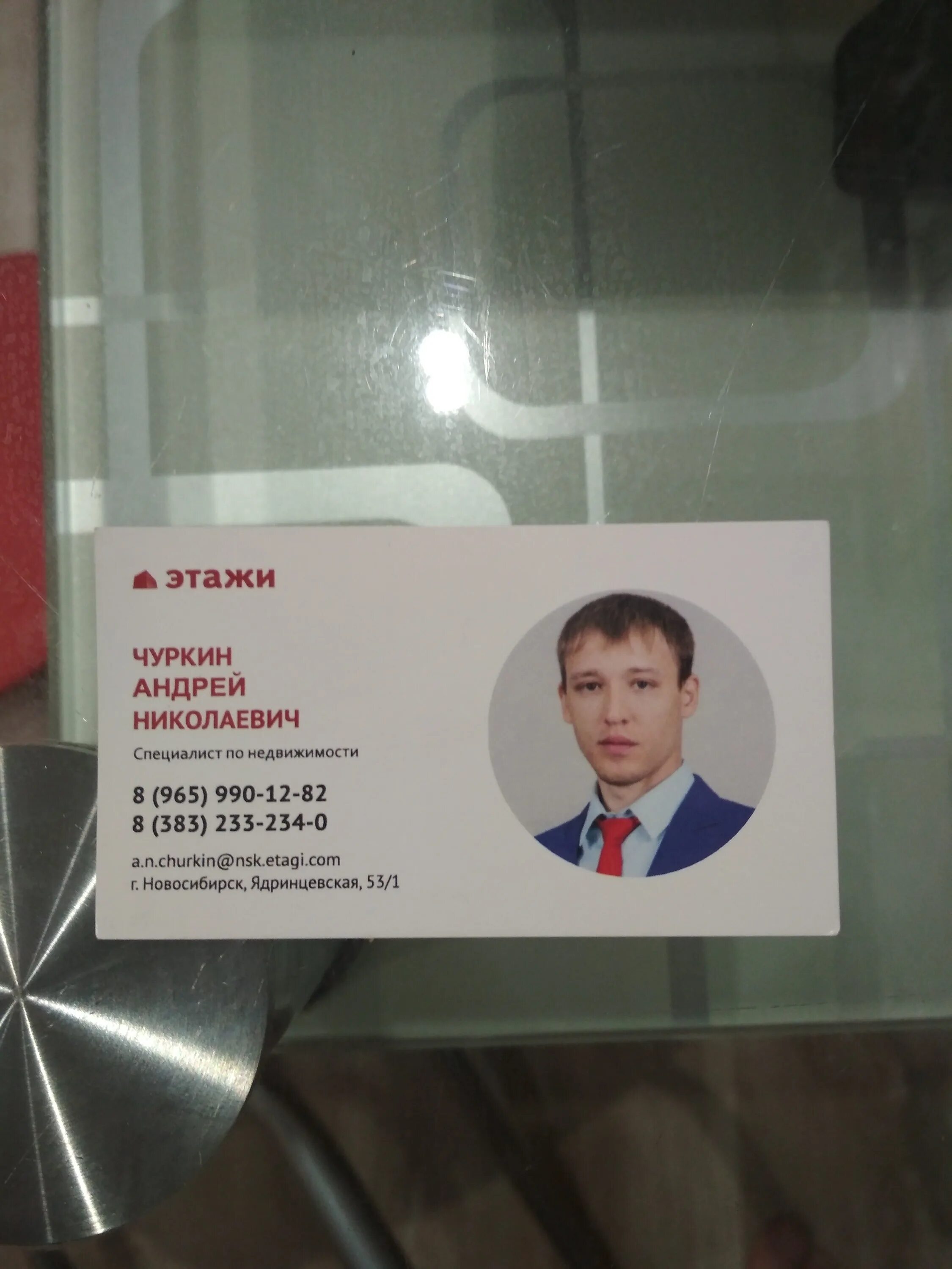 965 990. Боковая стенка gemy a90. 965 990. Стекло шиншилла для душевой. Картриджи для пм.
