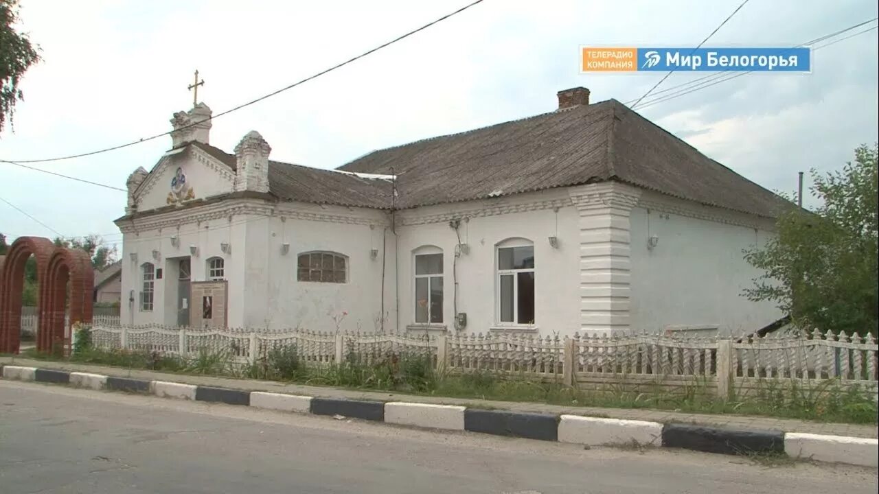 Новая таволжанка белгородской обл. Новая таволжанка. Новая таволжанка белгородской обл. Храм таволжанка новая. Новая таволжанка белгородской обл.