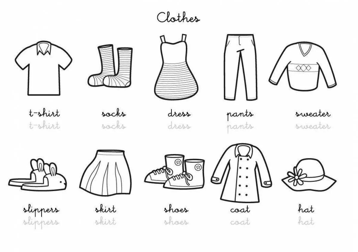 Clothes worksheets for kids. Одежда на английском для детей. Одежда раскраска для детей на англ. Одежда английский язык для детей. Clothes для детей на английском.