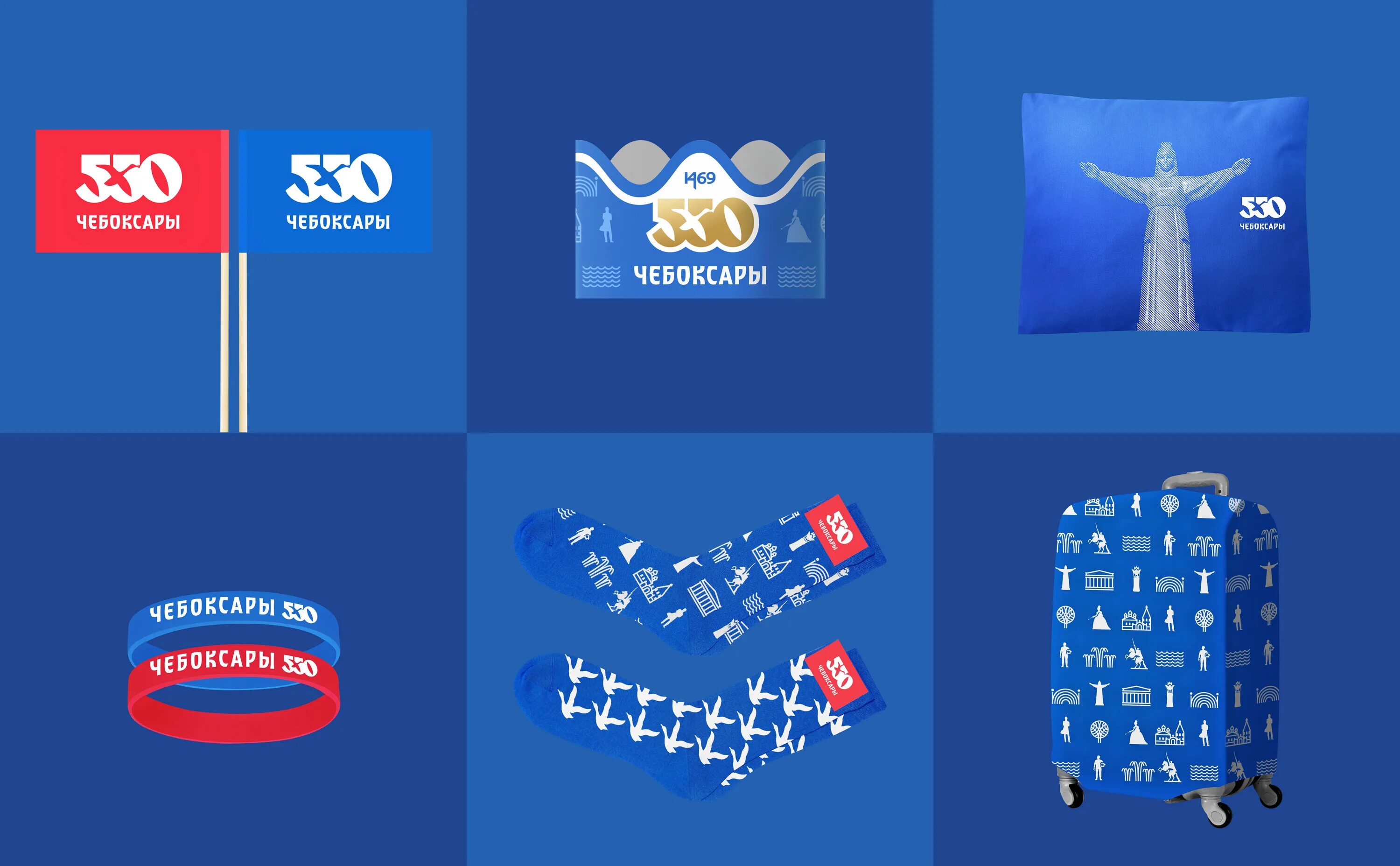 Чебоксары аватарка. 550 лет чебоксары. Новый город чебоксары логотип. Чебоксары логотип. Логотип чебоксары.