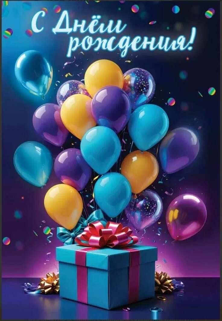https://avatars.mds.yandex.net/i?id=d2136292c5fb0f7f7634a12f452c5ae1_l-5434080-images-thumbs&amp;n=13