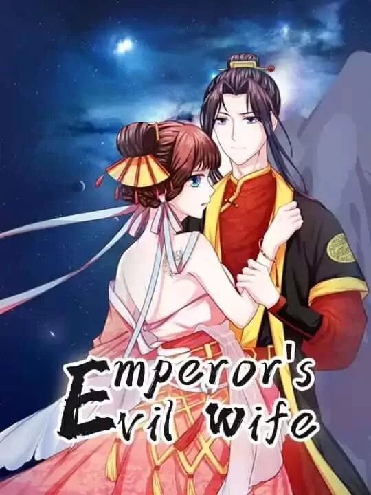 Императрица японии мейсё. Она стала помощницей императора изгоя. Wife emperor. Wife emperor. Китайская императрица ваньжун.