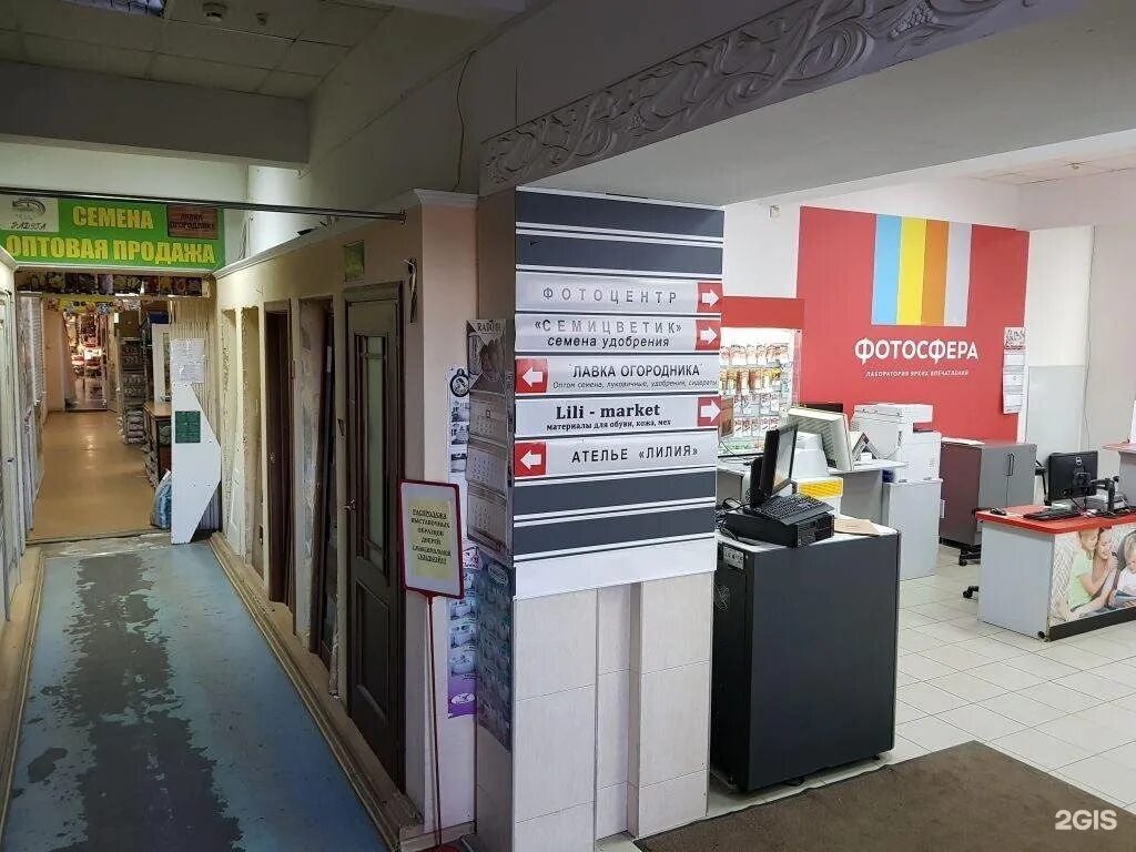 Маленькая аптека. Контакты ул 41. Коркмасова 6 махачкала. Контакты ул 41. Авилек аптека.