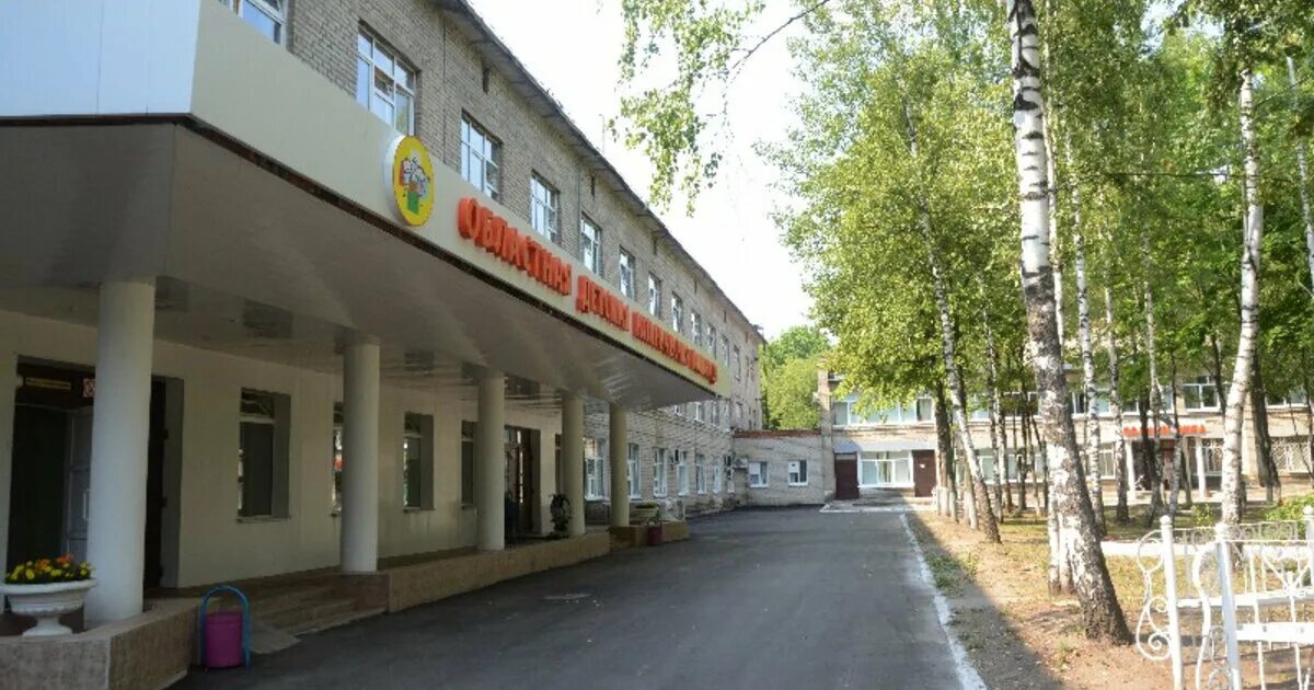 Детское отделение смоленск. Смоленская областная детская больница. детская областная поликлиника смоленск. детская областная клиническая больница смоленск. стационар детская областная больница смоленск.