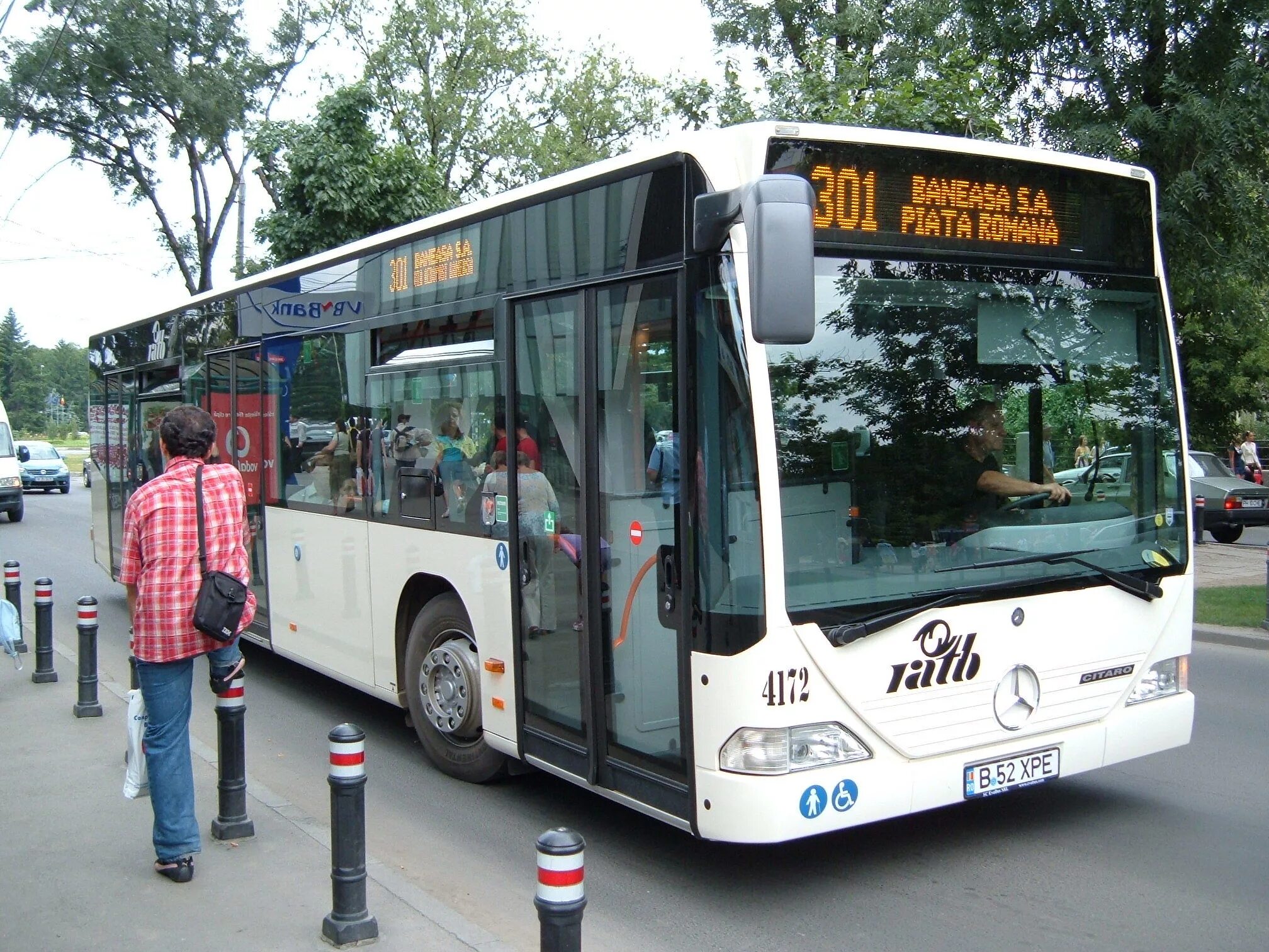 Автобус 301 изменения. Автобус 301. Общественный транспорт 301. Автобус 301 Москва. Автобус 301 парк Победы.