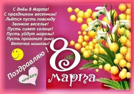 Пусть льется музыка