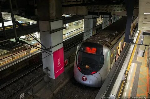 Метро гонконга