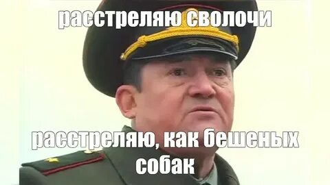 Дмб ссышься