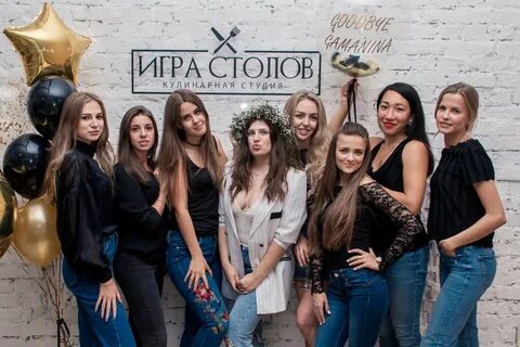 Студия игра столов санкт петербург