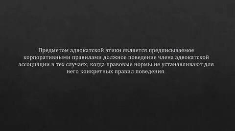 Тех случаях когда есть возможность