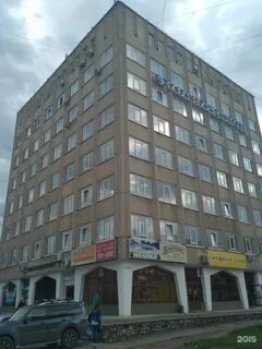 Ул есенина 29