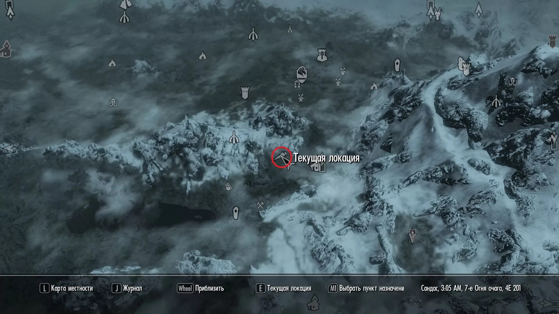 Воронья скала на карте скайрима. Кет кап гора. Географическое положение и очертания берегов африки. Нарост на березе кап. Кап березы.