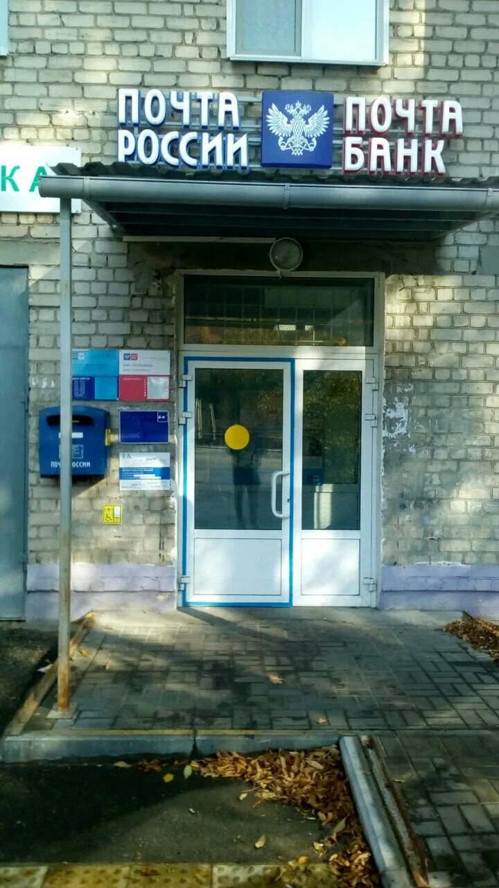 Проспект героев 35 нижний новгород. Проспект героев 35 нижний новгород. Проспект героев 42 нижний новгород. Проспект героев нижний новгород. Героев 35 нижний новгород.