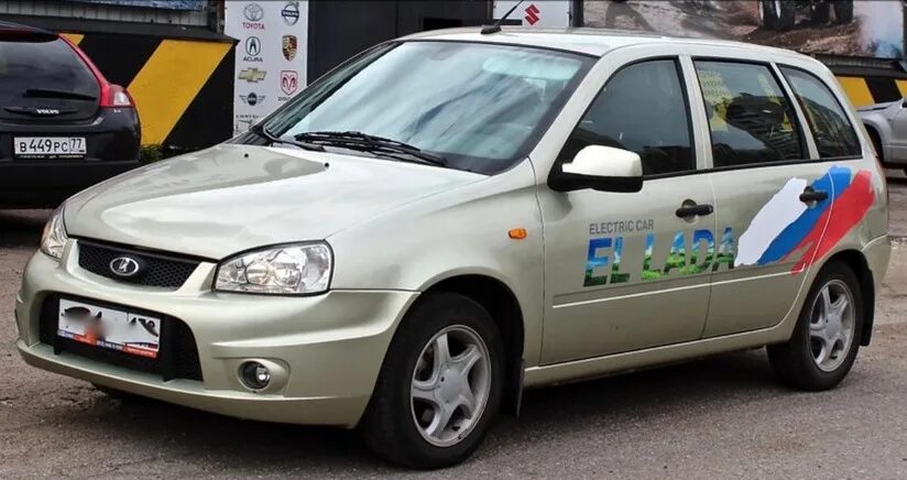 Ellada 181700. Электрокалина. Ellada 181700. Электрокалина. Электрокалина.