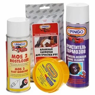 Pingo pro