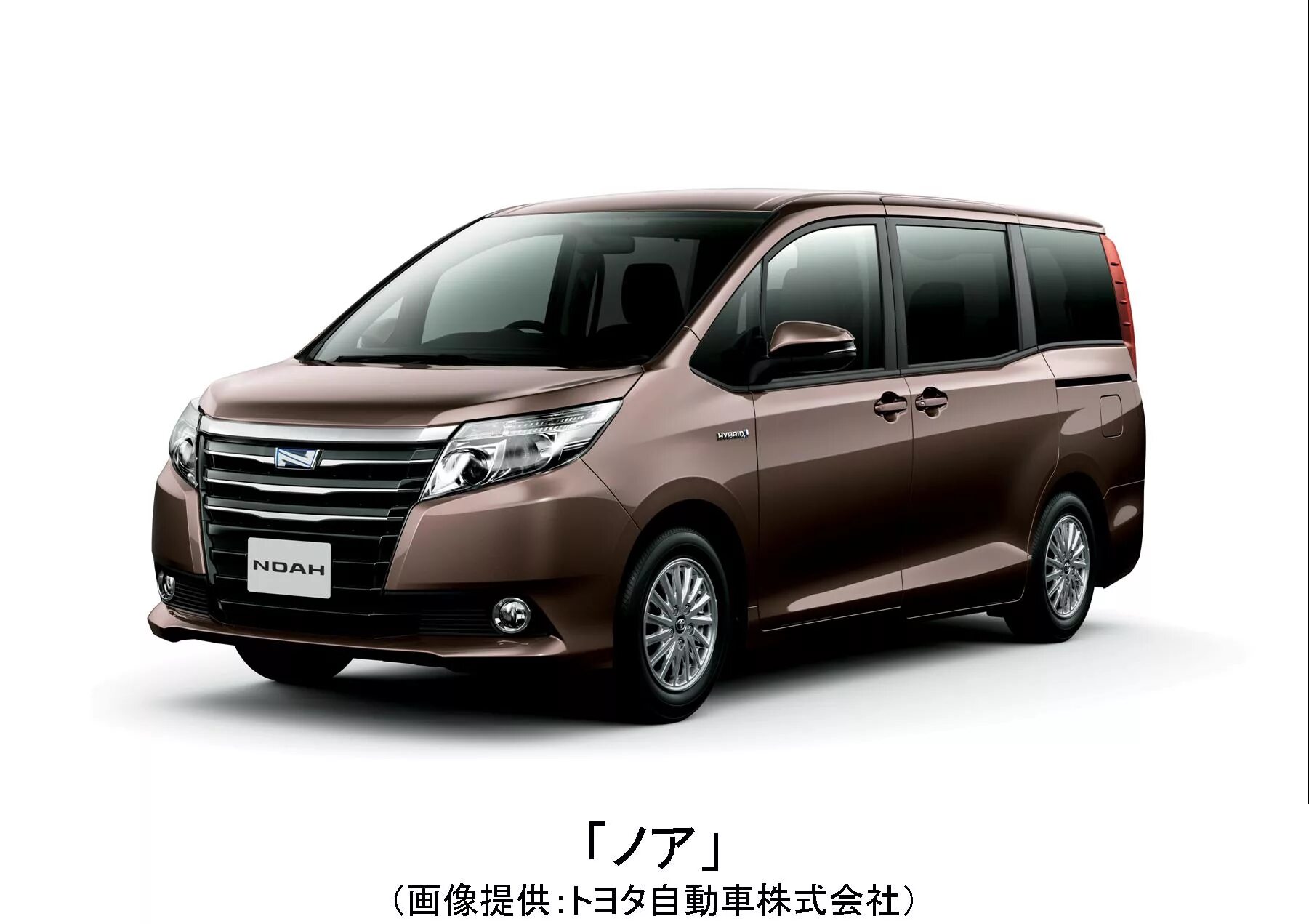 Toyota Noah 2014. Тойота Ноах 2022. Toyota Noah 2015. Тойота Ноах 2023.