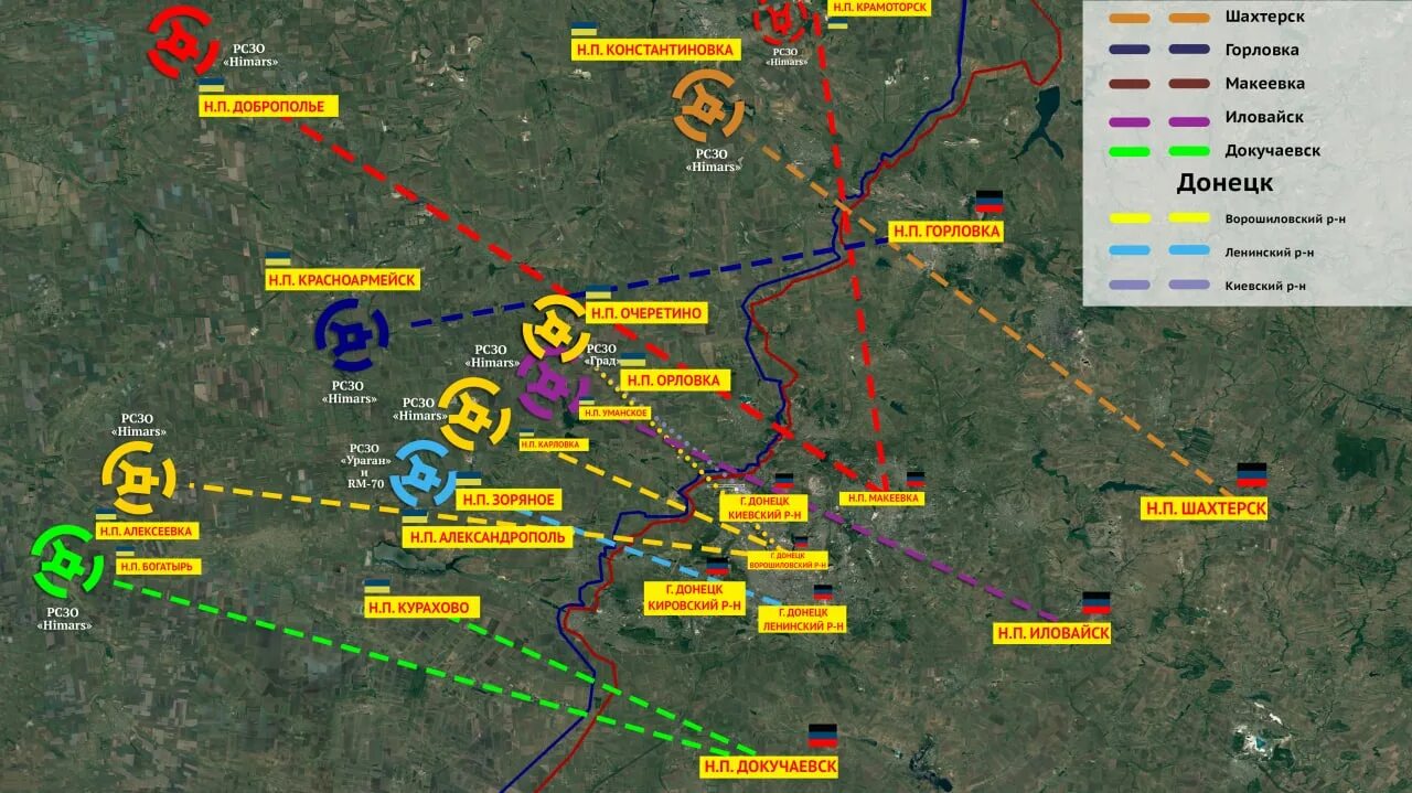 Донецкий аэропорт на карте боевых действий. Боевые действия. Сколько воюет со стороны украины