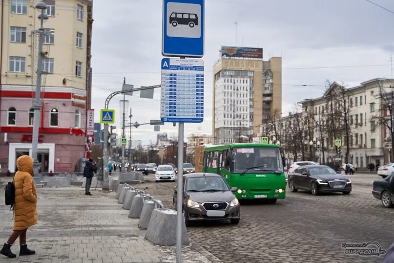 Екатеринбург столица урала. Екатеринбург стал хуже. Екатеринбург стал хуже. Город екатеринбург. Екатеринбург город миллионник.