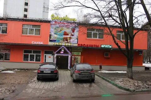 Сокровище ул красного маяка