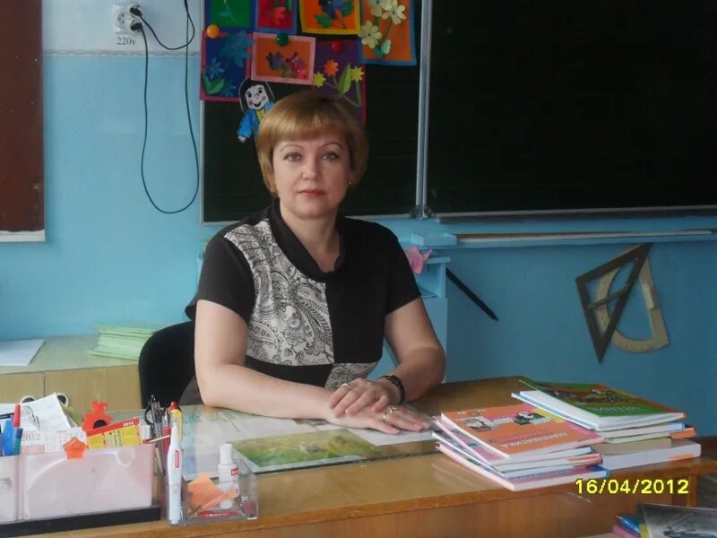 19 школа учителя начальной