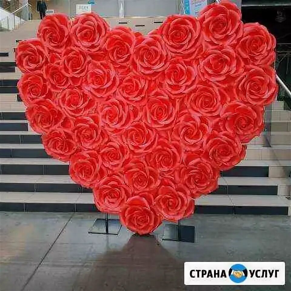 Фотозона на свадьбу. Арка для фотозоны. Фотозоны на юбилей. Фотозона уфа. Инсталляция из сердец для фотозоны.