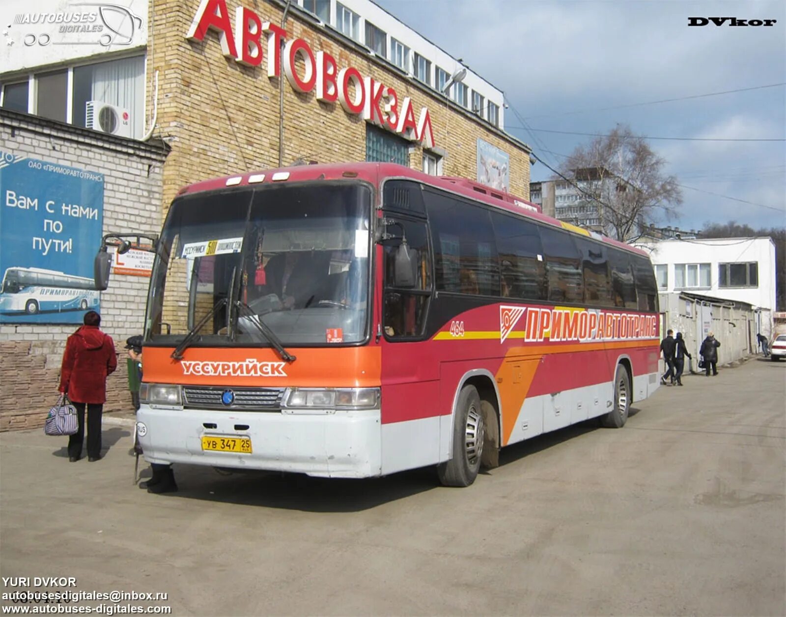 Автобус приморский край хундай приморавтотранс уссурийск. Автобус приморский край хундай приморавтотранс уссурийск. Примавтотранс туры в китай из владивостока. Автобус приморский край хундай приморавтотранс уссурийск. Ankai автобус.