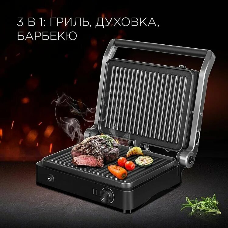 Redmond steakmaster rgm m804 отзывы. грильница редмонд. панель для redmond steakmaster rgm-m804.