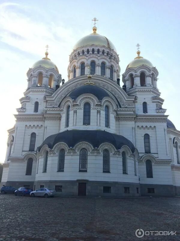 Индекс г новочеркасск ростовской. Новочеркасск столица Донского казачества. Г Новочеркасск Ростовская область. Новочеркасск город. Достопримечательности города Новочеркасска Ростовской области.