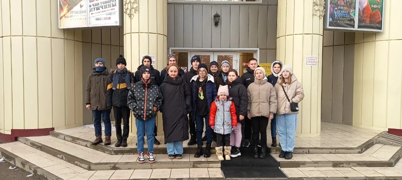 кинотеатр иллюзион владивосток афиша.