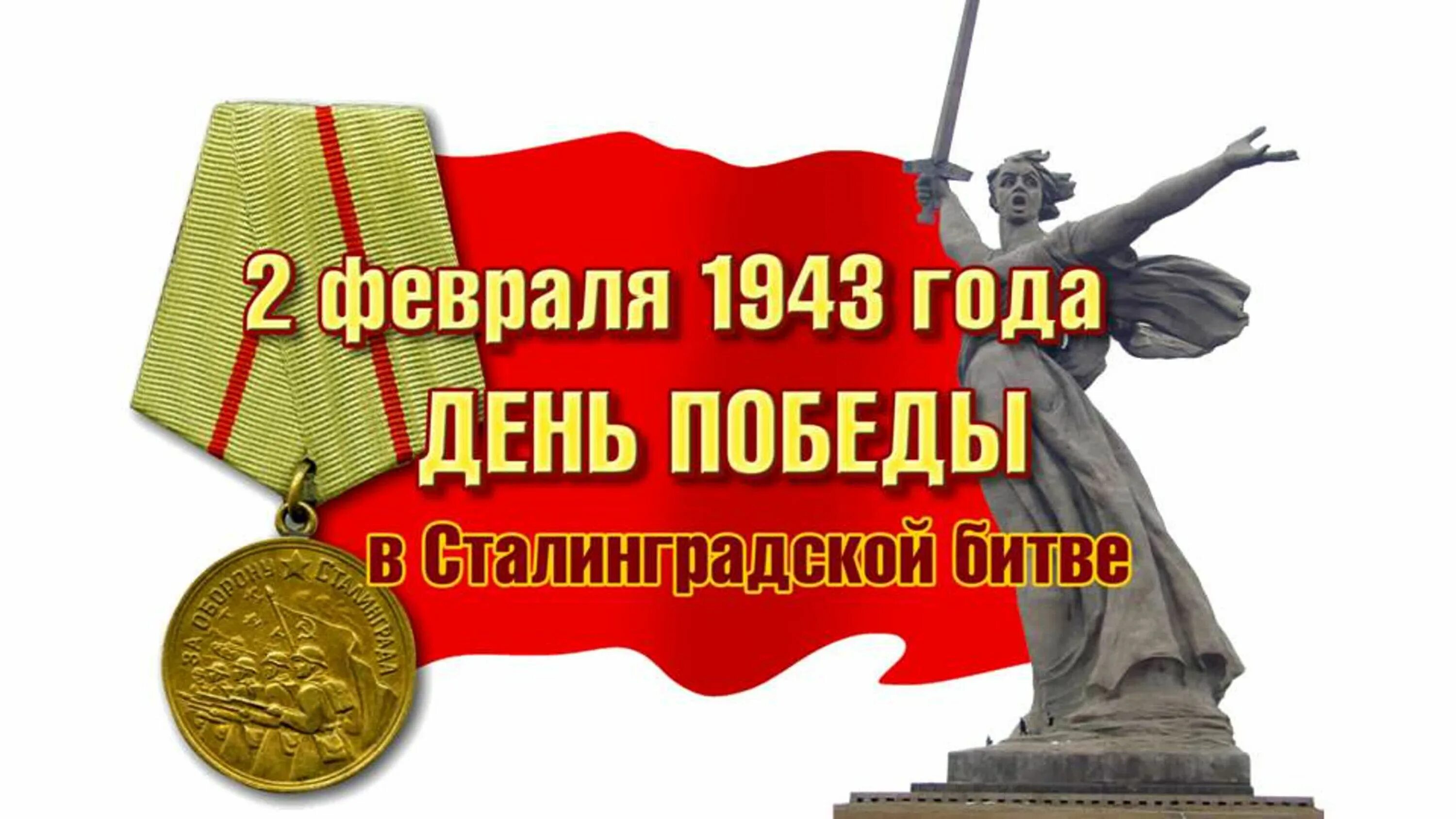 В 2017 году исполняется. В 2017 году исполняется