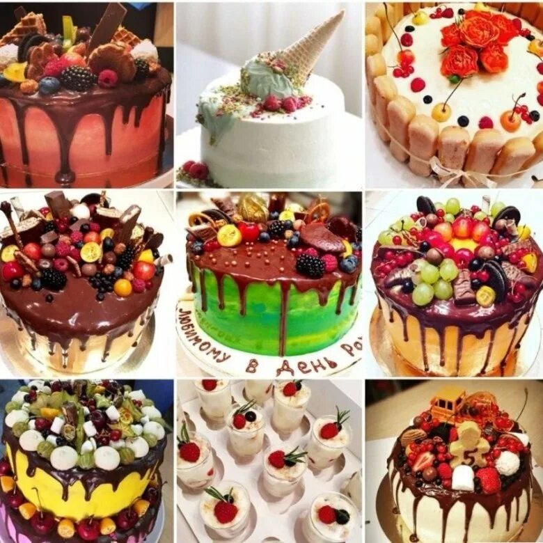 торт для женщины. дизайн сайта кондитерской. примеры торты на заказ. торт с клубникой и надписью. торты на заказ.