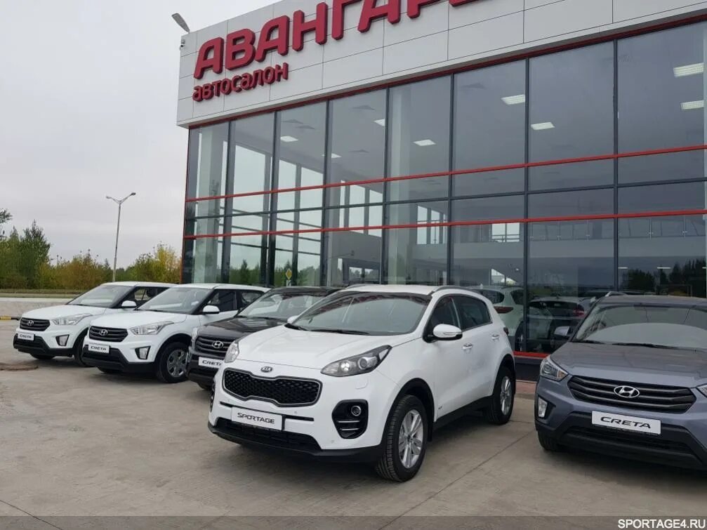 Авангард автосалон Набережные Челны. Автосалон Авангард в Набережных Челнах. Автосалон Авангард местонахождение. Авангард автосалон Краснодар. Автосалоны набережные челны сайт