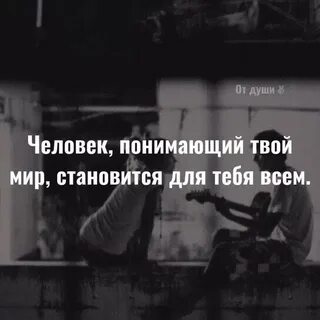 Люби не люби проблемы не мои