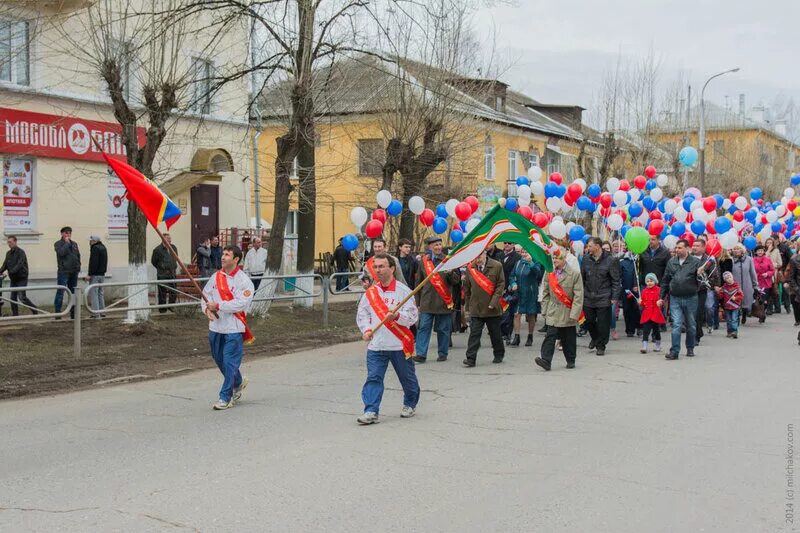 1 мая краснокамск. Погода краснокамск пермский край на 10 дней. Подслушано майский краснокамский. Парад 1 мая 2021. Погода майский краснокамск пермский.