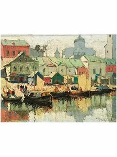 Уровень горбатов