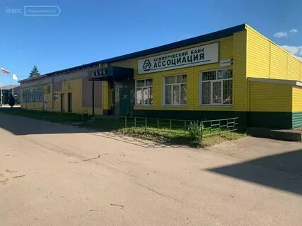 Щербинки княгинино