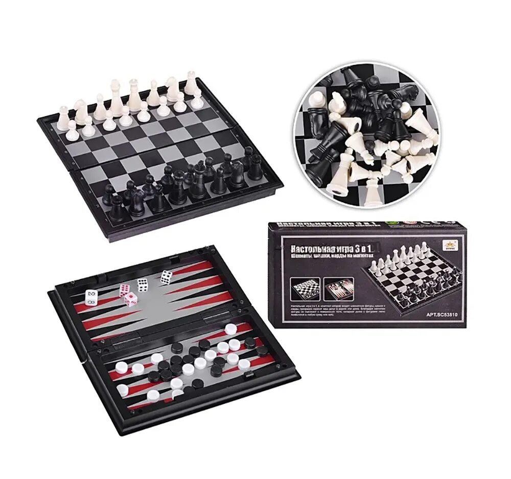 Набор игр 3в1 (шашки,нарды,шахматы) в коробке. Набор настольных игр Zilmer 3 в 1 магнитные шахматы шашки нарды. Игра настольная 1toy 3в1 шашки,шахматы,нарды (т12058 ). Шахматы магнитные 3 в 1 (шахматы, шашки, нарды) Flex shop.
