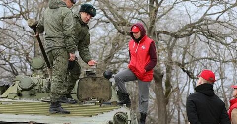 Отметили февраль