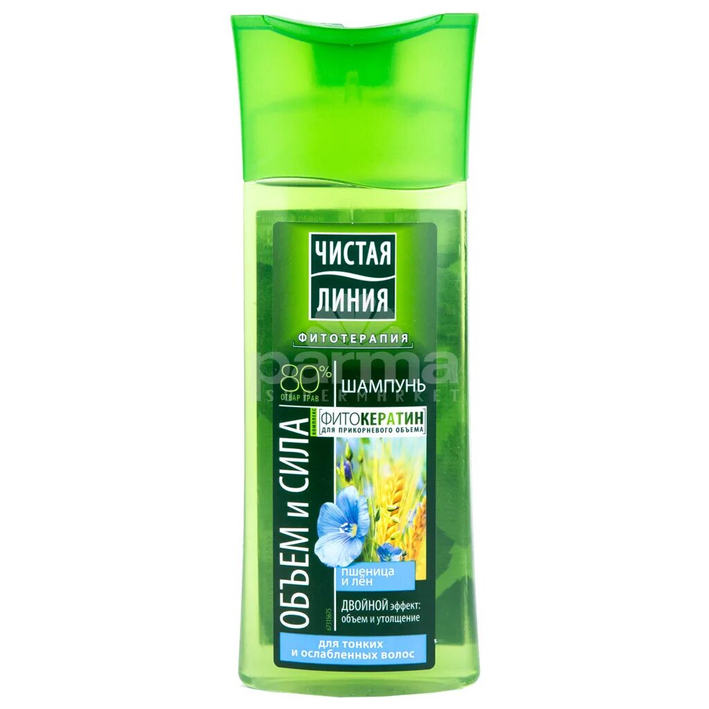 Шампунь чистая линия с экстрактом ростков пшеницы 250 мл. Объем и сила(пшеница и лен) 12шт/кор. Чистая линия шампунь для тонких и ослабленных волос. Шампунь чистая линия крапива 250мл. Шампуньчистая линия объём и сила,пшеница д/осл.