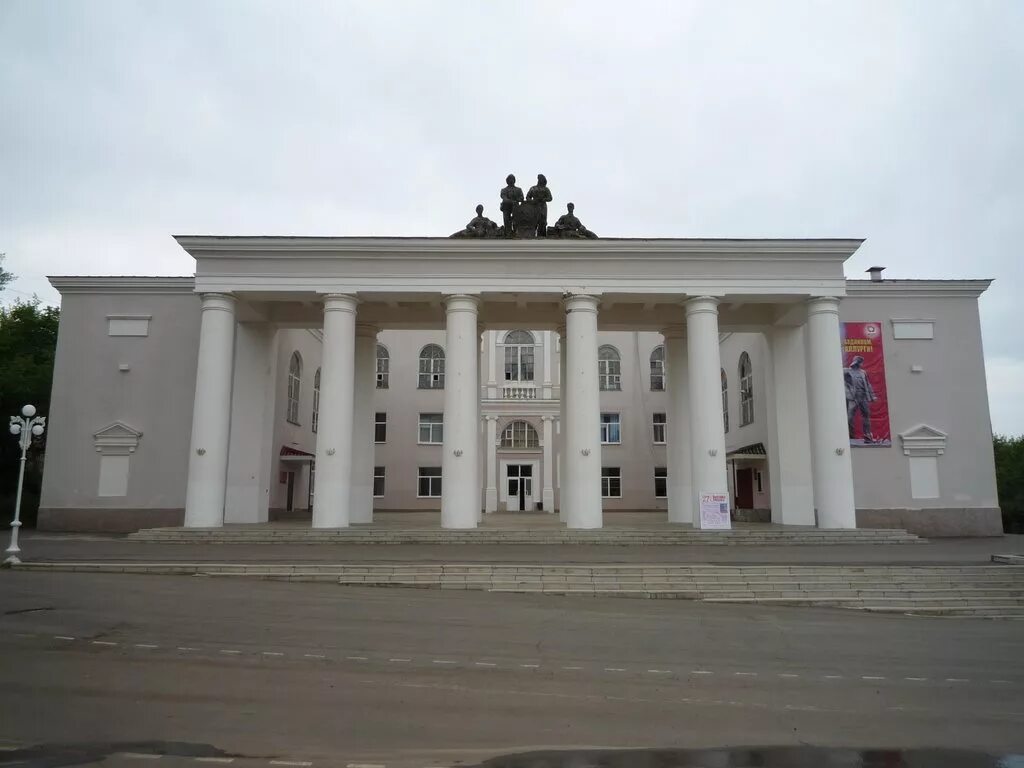 дк металлург медногорск. тула дк металлургов. дк металлург медногорск. медногорск. медногорск, площадь "ленина", дк металлургов.