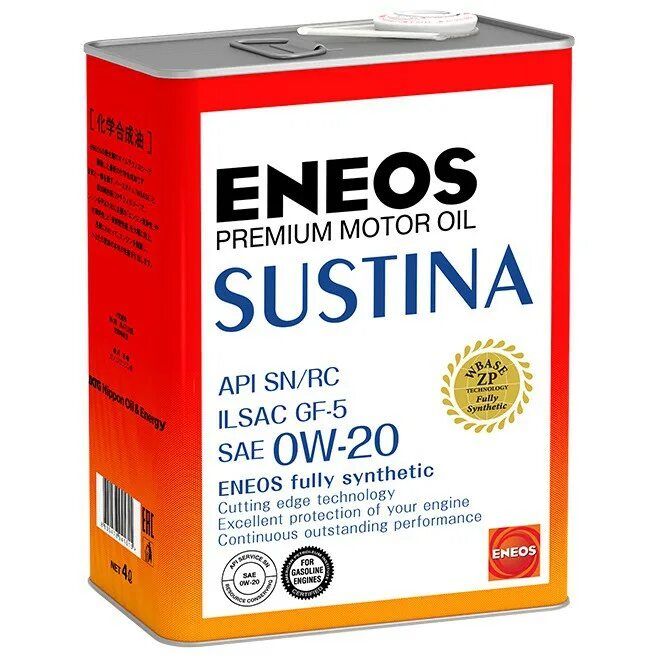 Масло енеос 5w30 синтетика. Моторное масло ENEOS Premium Touring SN 5w-30 4 л. ENEOS Premium Touring SN 5w-40 4 л. Масло ениос 5 w 40 синтетика. Моторное масло eneos 5w30