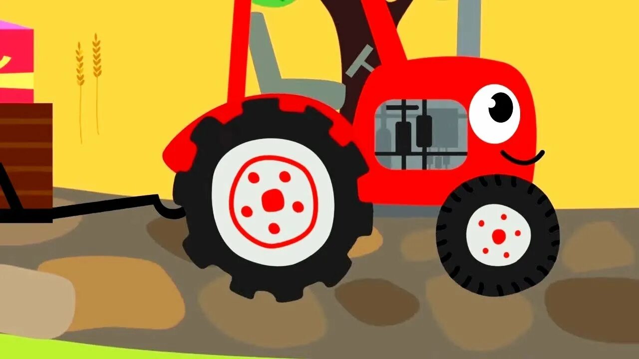 Про красный трактор. Красный трактор. Красный трактор для малышей. Красный синий трактор.