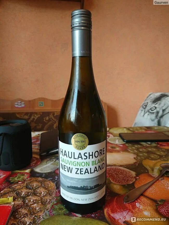 Haulashore sauvignon blanc. Совиньон блан haulashore. вино хаулашор совиньон блан. вино нельсон хаулашор совиньон блан новая зеландия. вино haulashore sauvignon blanc new zealand.
