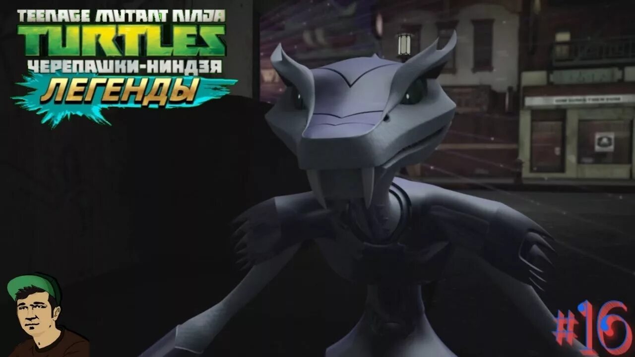 Черепашки ниндзя я легенды. Черепашки ниндзя я легенды. Teenage mutant ninja turtles legends. Черепашки ниндзя я легенды. Черепашки ниндзя легенды.