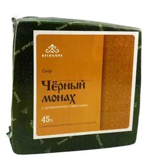 Сыр монах